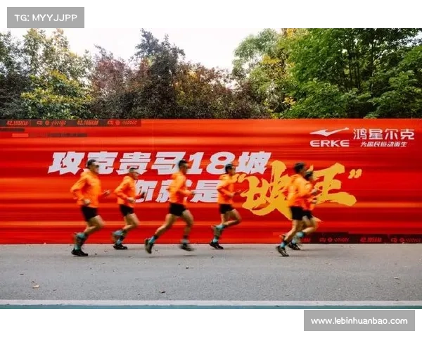当跑鞋邂逅千年傩面:贵马赛道上演非遗时尚秀 当跑鞋邂逅千年傩面:贵马赛道上演非遗时尚秀