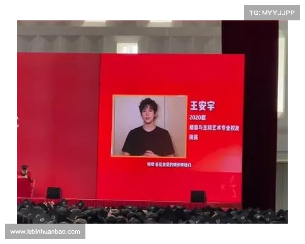 王安宇寄语中传学子:以自信为帆,在时代浪潮中破浪前行 王安宇寄语中传学子:以自信为帆,在时代浪潮中破浪前行